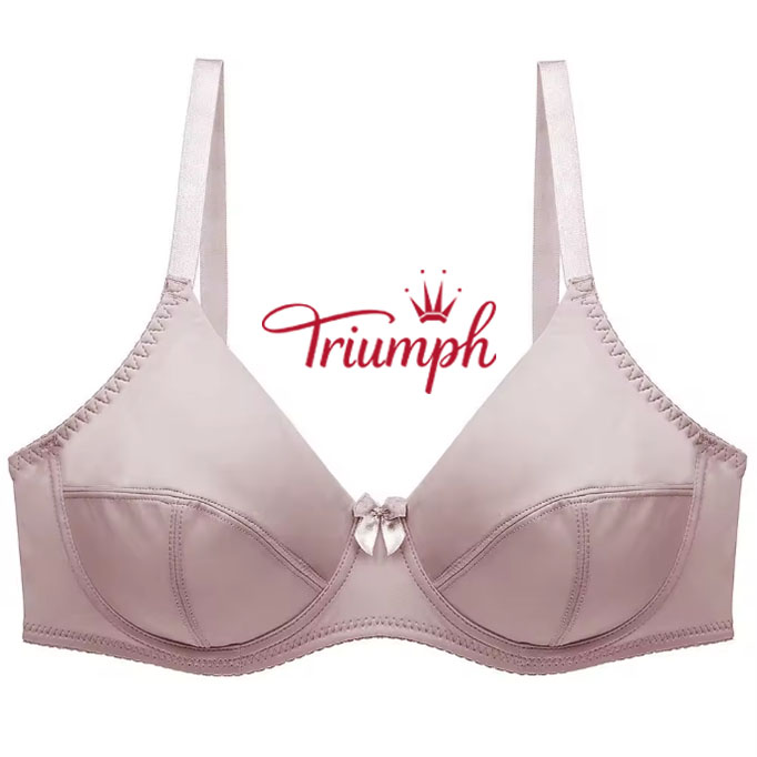 TRIUMPH - 3 DB. 💥Melltartó, mely tökéletesen formálja a hátat